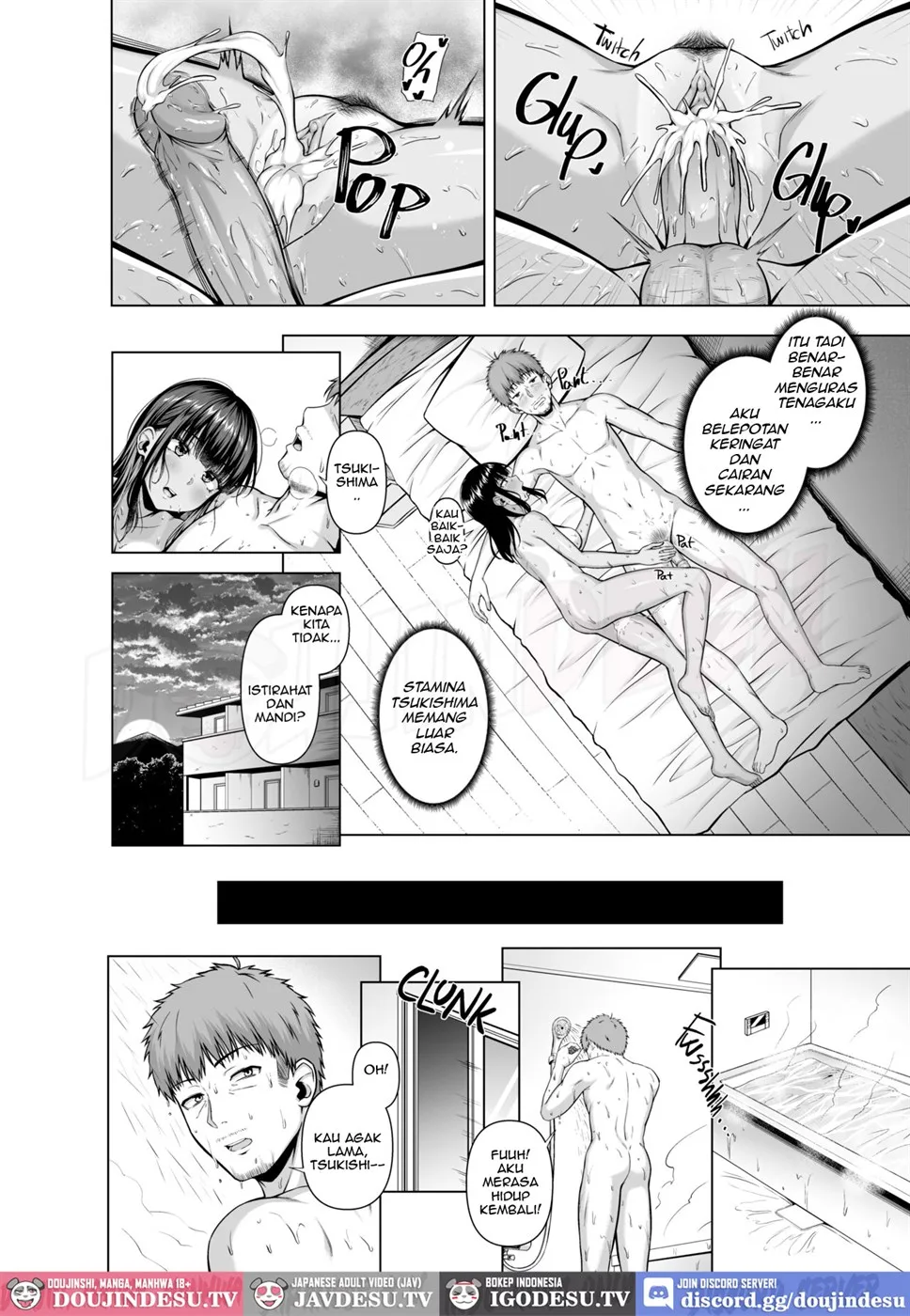 Suieibu no Mukuchi de Otonashii Tsukishima-san wa H ni Kyoumi Shinshin - Page 45